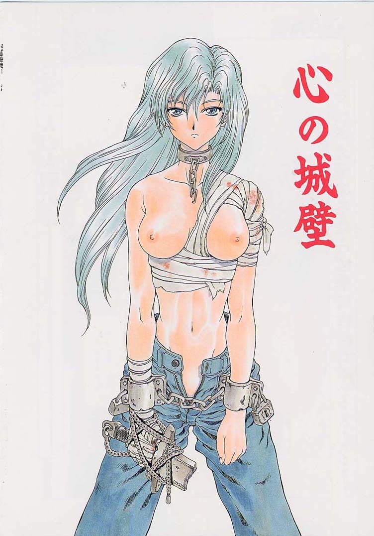 [Mukai Masayoshi] Inraku Yuugi page 85 full