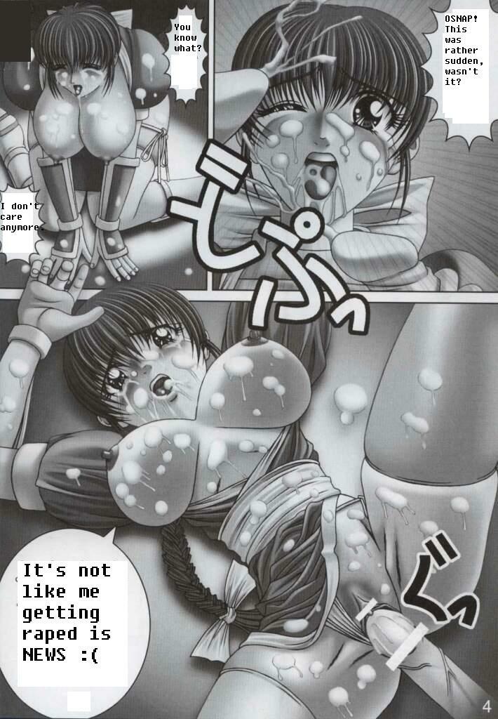 Webdings Sucks [English] [Rewrite] [radixius] page 6 full