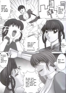 Webdings Sucks [English] [Rewrite] [radixius] - page 11
