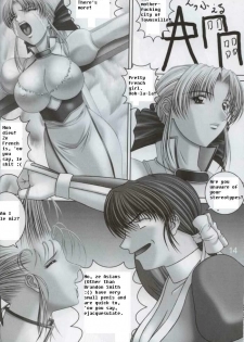 Webdings Sucks [English] [Rewrite] [radixius] - page 16