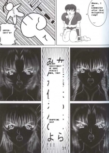 Webdings Sucks [English] [Rewrite] [radixius] - page 33