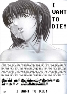 Webdings Sucks [English] [Rewrite] [radixius] - page 39