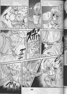 [Circle Taihei-Tengoku (Aratamaru)] Ara! Sono. 1 (Various) - page 44