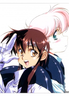 [Urushihara Satoshi] Venus Urushihara Satoshi Illustration Shuu - page 20