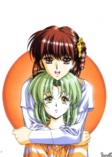 [Urushihara Satoshi] Venus Urushihara Satoshi Illustration Shuu - page 29