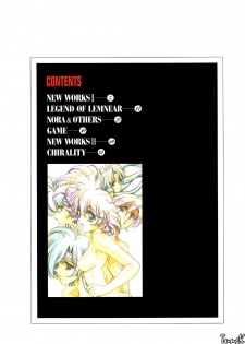 [Urushihara Satoshi] Venus Urushihara Satoshi Illustration Shuu - page 4