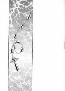 (C56) [Circle Taihei-Tengoku (Aratamaru)] NIGHT HEAD 9 (SOULCALIBUR) - page 34