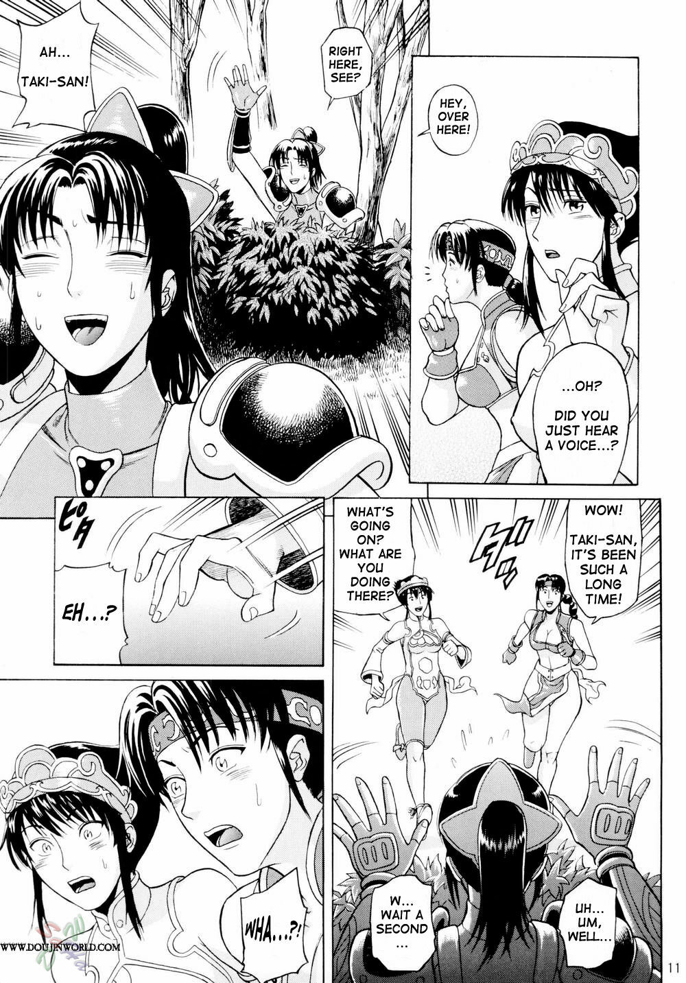 (C66) [Bakuretsu Fuusen (Denkichi)] Soul Impact Vol. 3 (SoulCalibur) [English] [SaHa] page 10 full