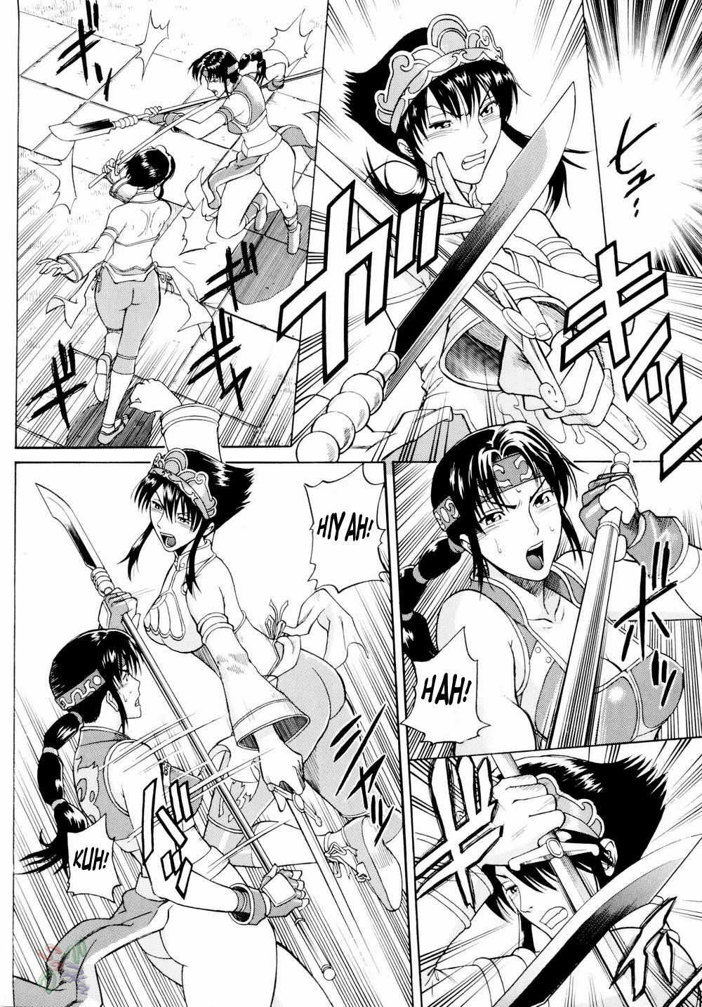 (C66) [Bakuretsu Fuusen (Denkichi)] Soul Impact Vol. 3 (SoulCalibur) [English] [SaHa] page 7 full