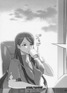 (SC36) [Digital Accel Works (INAZUMA)] INAZUMA BLADE 2 (WITCHBLADE) - page 36