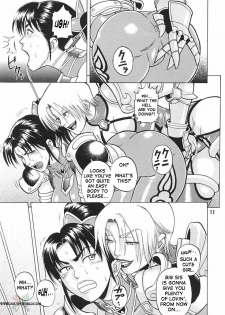 (C65) [Bakuretsu Fusen (Denkichi)] Soul Impact (SoulCalibur) [English] {SaHa} - page 10