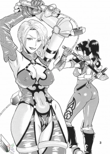 (C65) [Bakuretsu Fusen (Denkichi)] Soul Impact (SoulCalibur) [English] {SaHa} - page 2