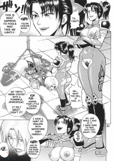 (C65) [Bakuretsu Fusen (Denkichi)] Soul Impact (SoulCalibur) [English] {SaHa} - page 32