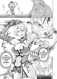 (C65) [Bakuretsu Fusen (Denkichi)] Soul Impact (SoulCalibur) [English] {SaHa} - page 4