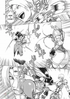 (C65) [Bakuretsu Fusen (Denkichi)] Soul Impact (SoulCalibur) [English] {SaHa} - page 5