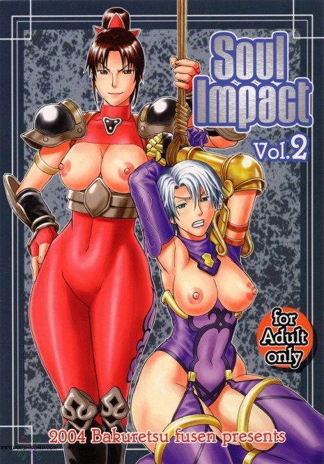 (C66) [Bakuretsu Fuusen (Denkichi)] Soul Impact Vol. 2 (SoulCalibur) [English] {SaHa}