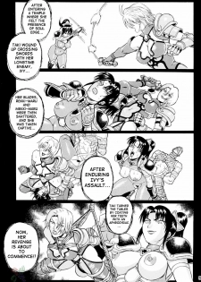 (C66) [Bakuretsu Fuusen (Denkichi)] Soul Impact Vol. 2 (SoulCalibur) [English] {SaHa} - page 4