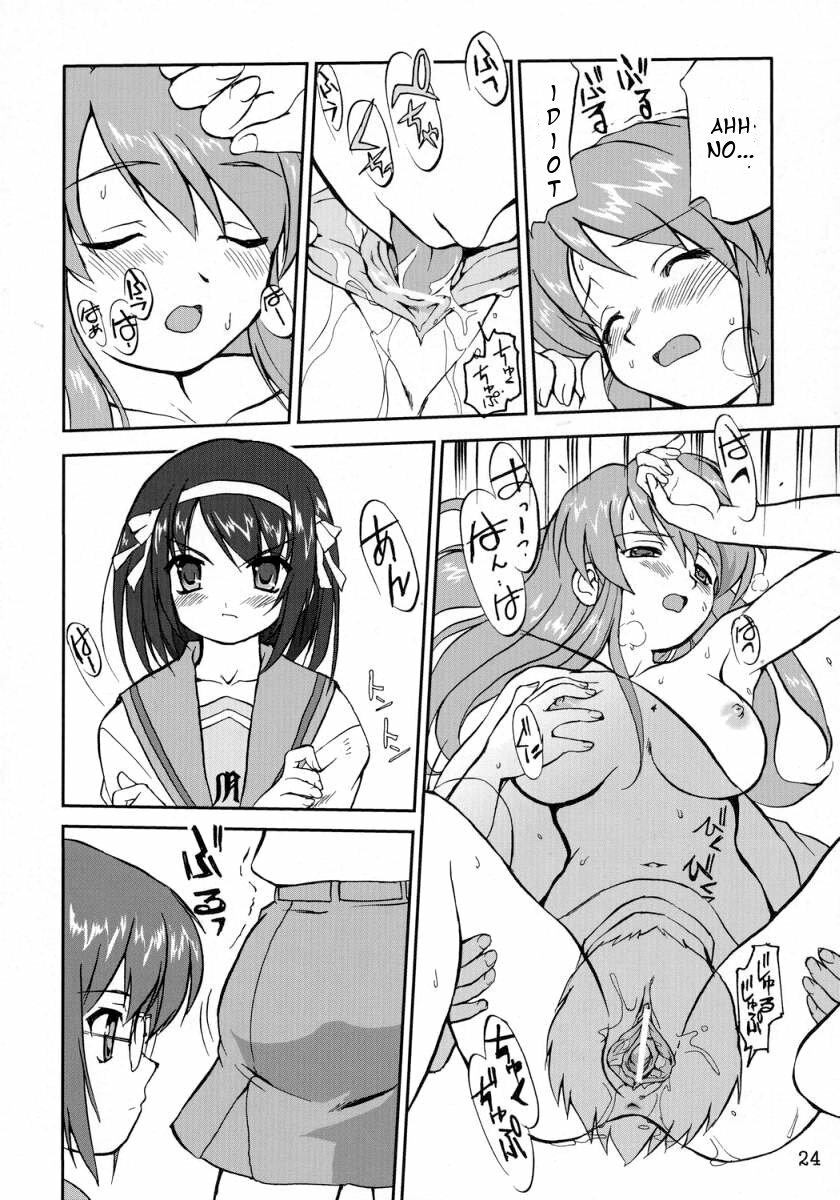 (C70) [Takotsuboya (TK)] Suzumiya Haruhi no Fukujyu (The Melancholy of Haruhi Suzumiya) [English] [One of a Kind Productions] page 24 full