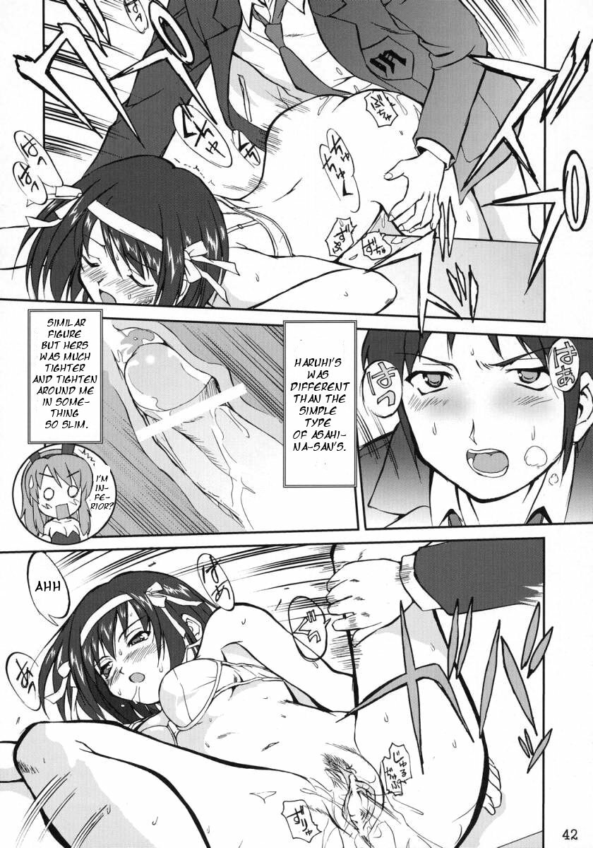 (C70) [Takotsuboya (TK)] Suzumiya Haruhi no Fukujyu (The Melancholy of Haruhi Suzumiya) [English] [One of a Kind Productions] page 42 full