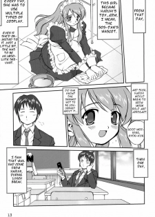 (C70) [Takotsuboya (TK)] Suzumiya Haruhi no Fukujyu (The Melancholy of Haruhi Suzumiya) [English] [One of a Kind Productions] - page 13