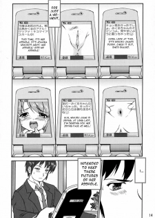 (C70) [Takotsuboya (TK)] Suzumiya Haruhi no Fukujyu (The Melancholy of Haruhi Suzumiya) [English] [One of a Kind Productions] - page 14