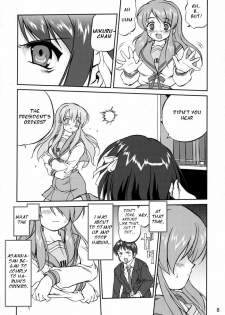 (C70) [Takotsuboya (TK)] Suzumiya Haruhi no Fukujyu (The Melancholy of Haruhi Suzumiya) [English] [One of a Kind Productions] - page 8