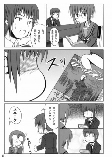 (C70) [Noritama-gozen (Noritama)] FREEDOM! (The Melancholy of Haruhi Suzumiya) - page 29