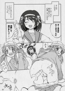 (C70) [Takotsuboya (TK)] Suzumiya Haruhi no Fukujyu (The Melancholy of Haruhi Suzumiya) - page 34