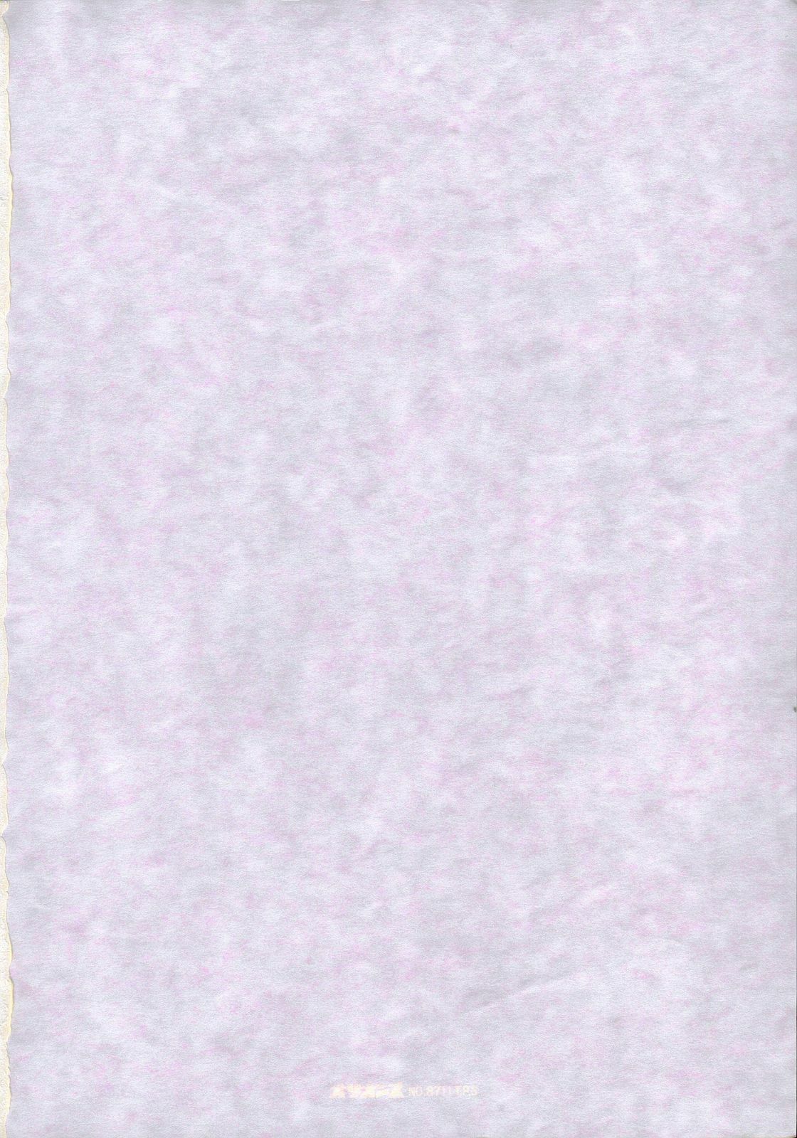 [Todd Special (Todd Oyamada)] Kawaii Hito (Bleach) page 33 full