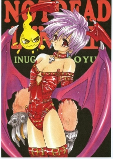 (C57) [Bakugeki Monkeys (Inugami Naoyuki)] NOT DEAD LUNA II (Darkstalkers)