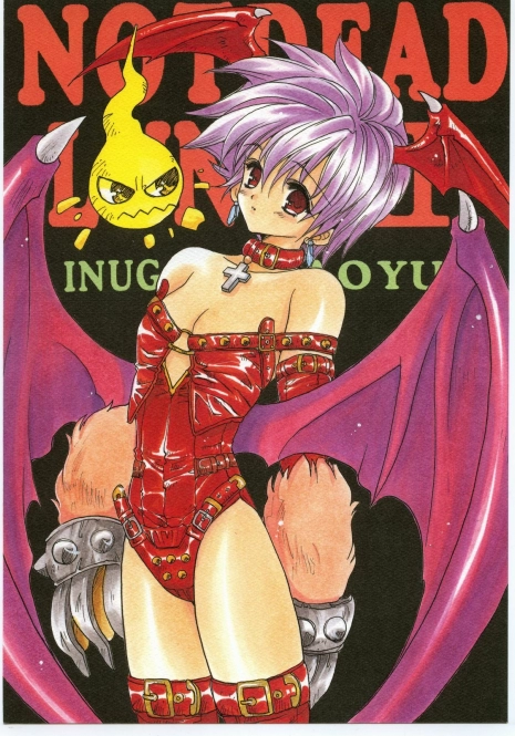(C57) [Bakugeki Monkeys (Inugami Naoyuki)] NOT DEAD LUNA II (Darkstalkers)