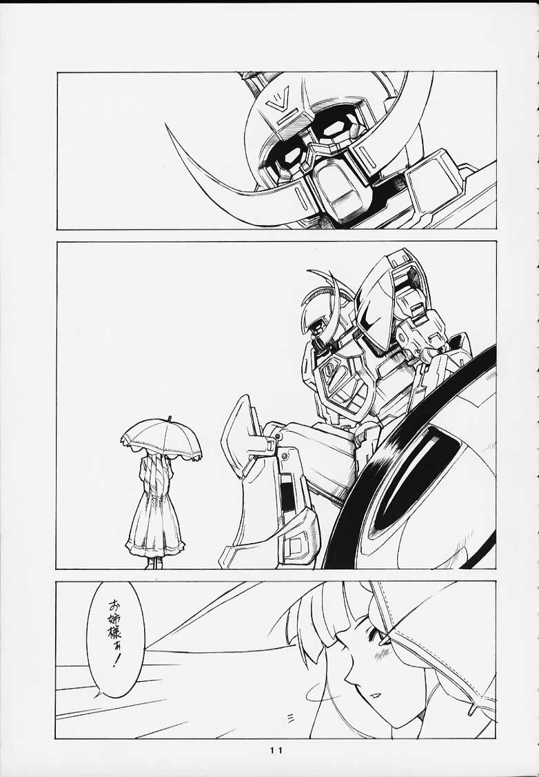 (C57) [Circle AXZ (Various)] Under Blue 2000a (Turn A Gundam, Zeta Gundam) page 10 full
