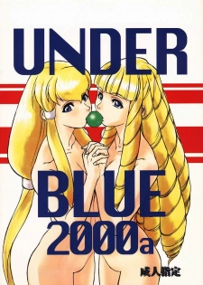 (C57) [Circle AXZ (Various)] Under Blue 2000a (Turn A Gundam, Zeta Gundam)