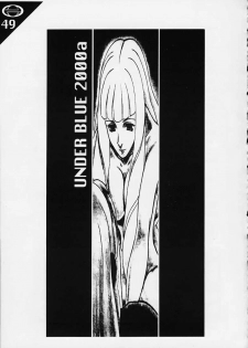 (C57) [Circle AXZ (Various)] Under Blue 2000a (Turn A Gundam, Zeta Gundam) - page 48