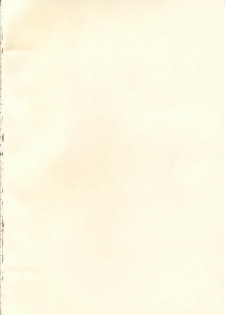 (C65) [Synthetic Garden (Various)] Burning Circles (Final Fantasy XI) - page 43