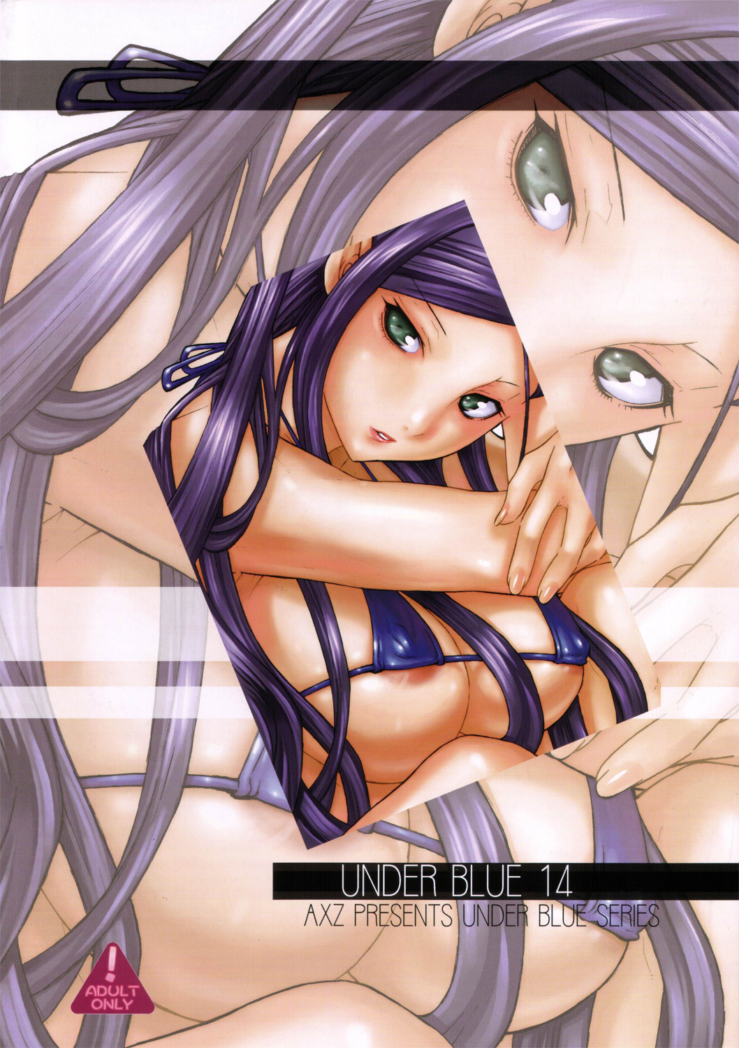 (C70) [AXZ (Various)] UNDER BLUE 14 (Mai-Otome) page 46 full