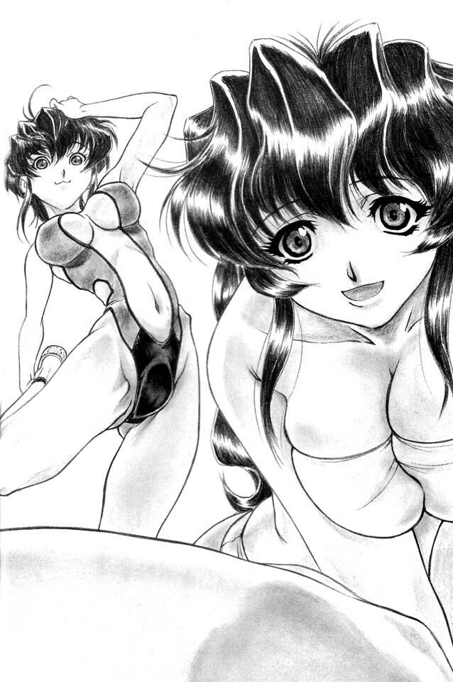 (C60) [AXZ (Various)] Under Blue 04 page 3 full