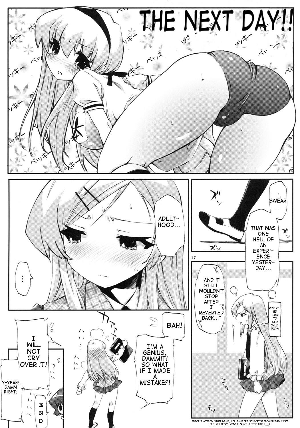 [Circle ED (ED)] Tensai to Shikenkan to Hakui to Aoi Kami no Eroi Hon (Pani Poni) [English] page 14 full