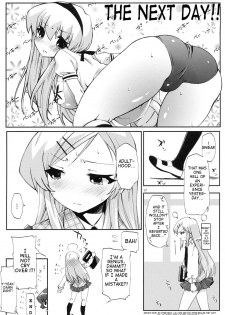 [Circle ED (ED)] Tensai to Shikenkan to Hakui to Aoi Kami no Eroi Hon (Pani Poni) [English] - page 14
