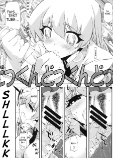 [Circle ED (ED)] Tensai to Shikenkan to Hakui to Aoi Kami no Eroi Hon (Pani Poni) [English] - page 9