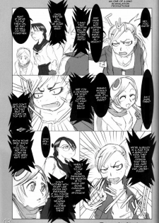 (ComiComi10) [HIGHWAY-SENMU (Maban, Saikoubi)] H-Sen vol. 11 (BLEACH) [English] - page 2