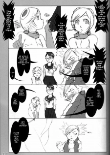 (ComiComi10) [HIGHWAY-SENMU (Maban, Saikoubi)] H-Sen vol. 11 (BLEACH) [English] - page 4
