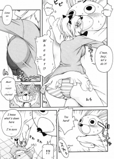[Unagimaru] Kigurumi Panic (COMIC Megastore 2006-07) [English] - page 5