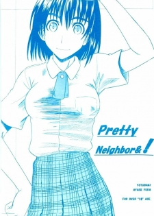 (SC24) [HOUSE OF KARSEA (Syouji)] PRETTY NEIGHBOR&! (Yotsubato!)