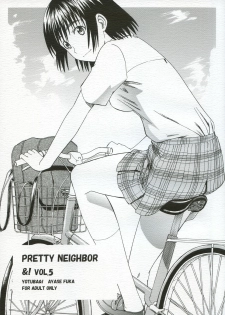 (SC30) [HOUSE OF KARSEA (Syouji)] PRETTY NEIGHBOR&! Vol. 5 (Yotsubato!)