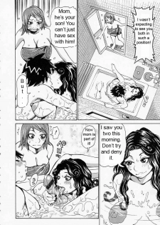 Suddenly, Incest [English] [Rewrite] [Subversion] - page 14