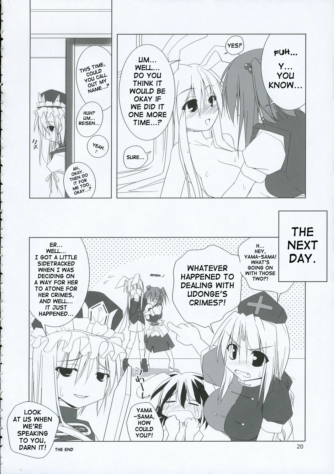 (C69) [Toybox (Jacky, Kurikara)] Inaba Box 2 (Touhou Project) [English] {SaHa} page 19 full