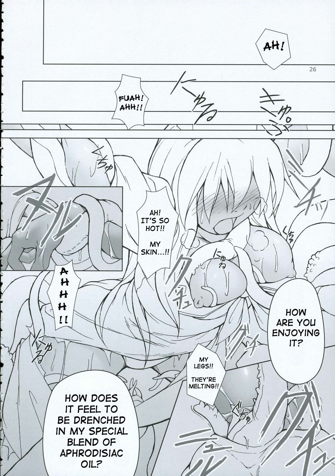 (C69) [Toybox (Jacky, Kurikara)] Inaba Box 2 (Touhou Project) [English] {SaHa} page 25 full