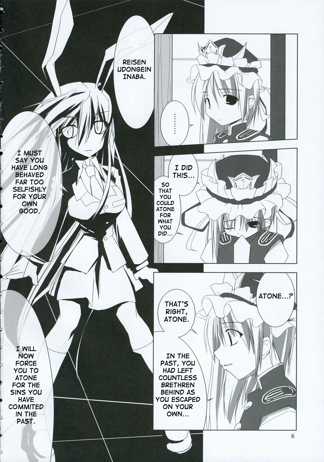 (C69) [Toybox (Jacky, Kurikara)] Inaba Box 2 (Touhou Project) [English] {SaHa} page 5 full