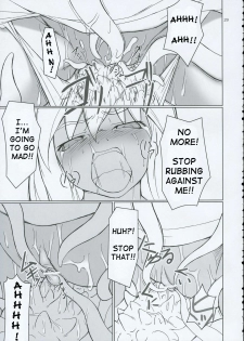 (C69) [Toybox (Jacky, Kurikara)] Inaba Box 2 (Touhou Project) [English] {SaHa} - page 28